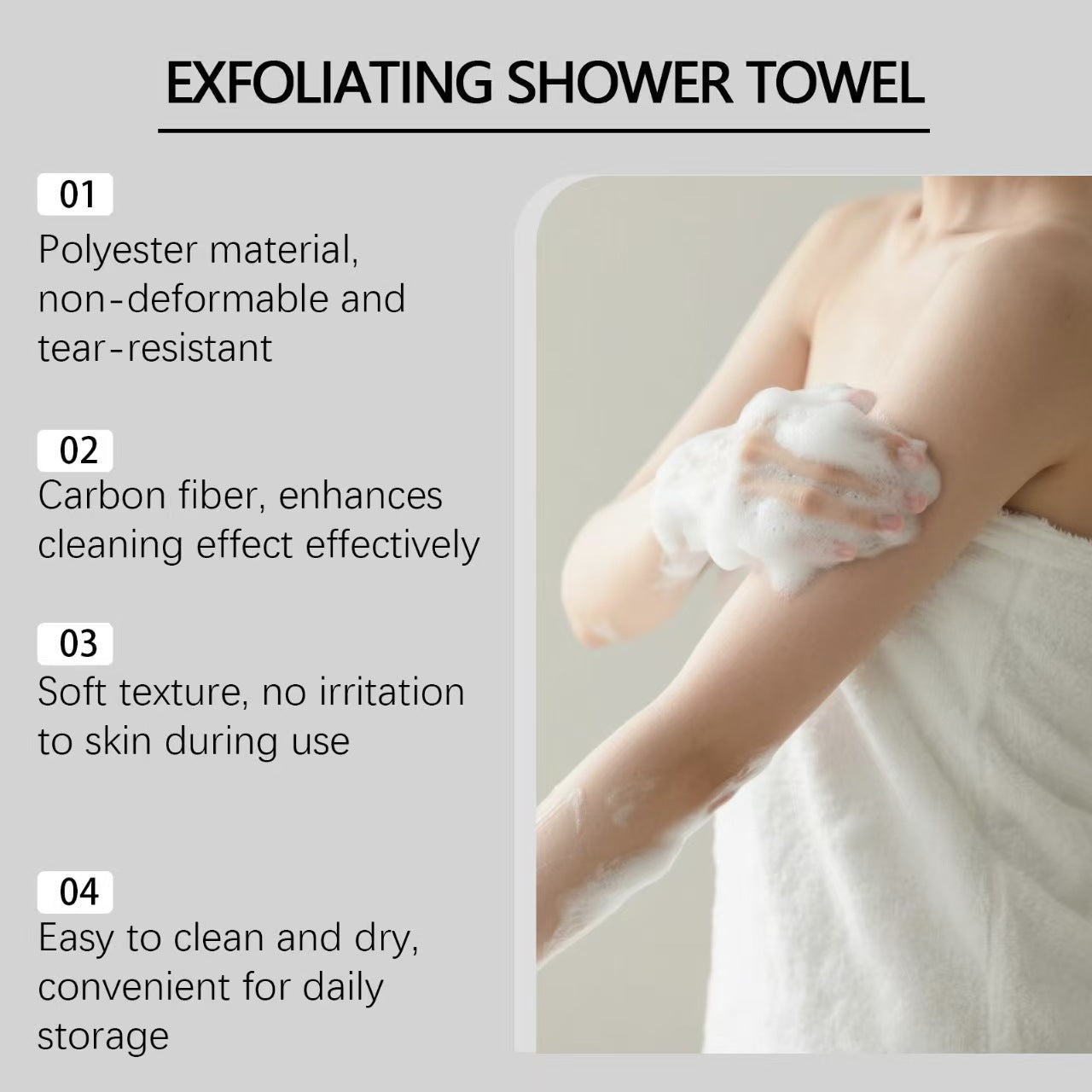 Save 50%⁉️⁉️⁉️Exfoliating Shower Towel – Deep Clean, Easy Back Reach & Smoother Skin
