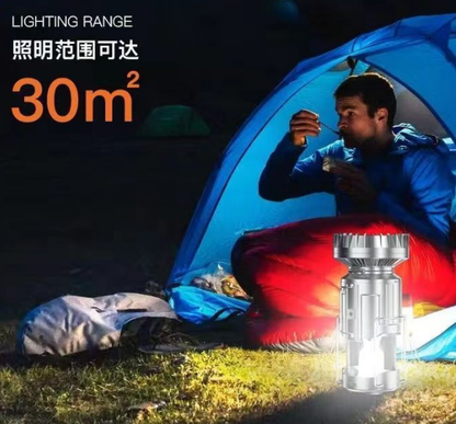 🔥50% OFF |Futavion® 5-IN-1 Camping Fan & LED Lantern – Rechargeable, Power Bank, Foldable & Hang Anywhere